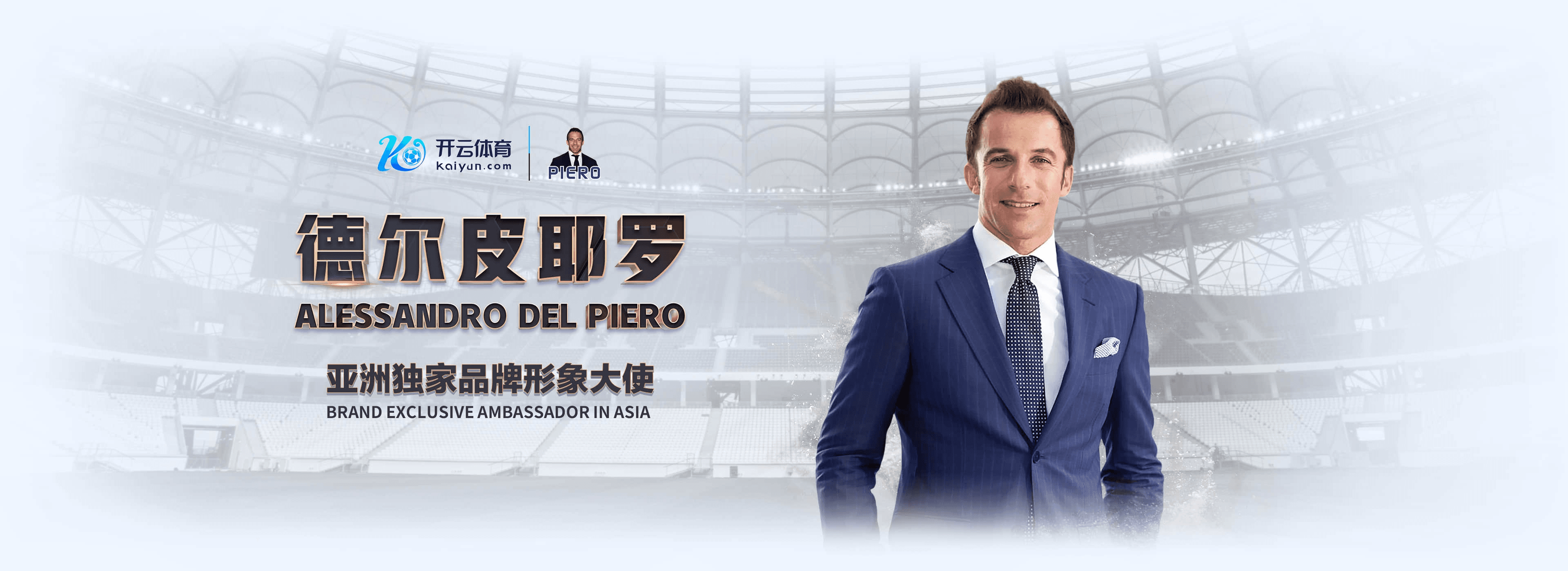 fh凤凰体育|fh凤凰体育2026世界杯指定平台